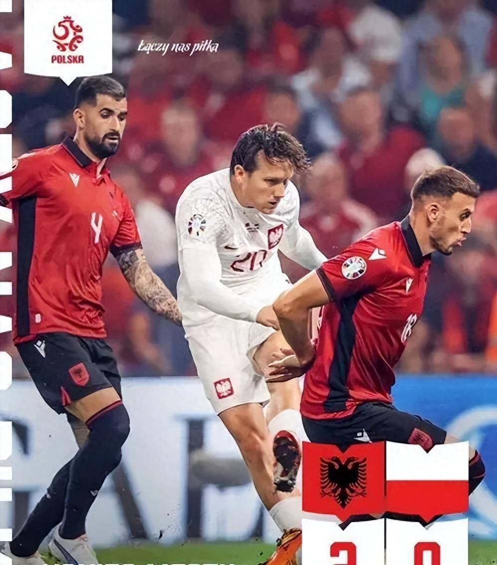 开云体育入口-摩尔多瓦主场与阿尔巴尼亚战成平局,悬念未解的简单介绍