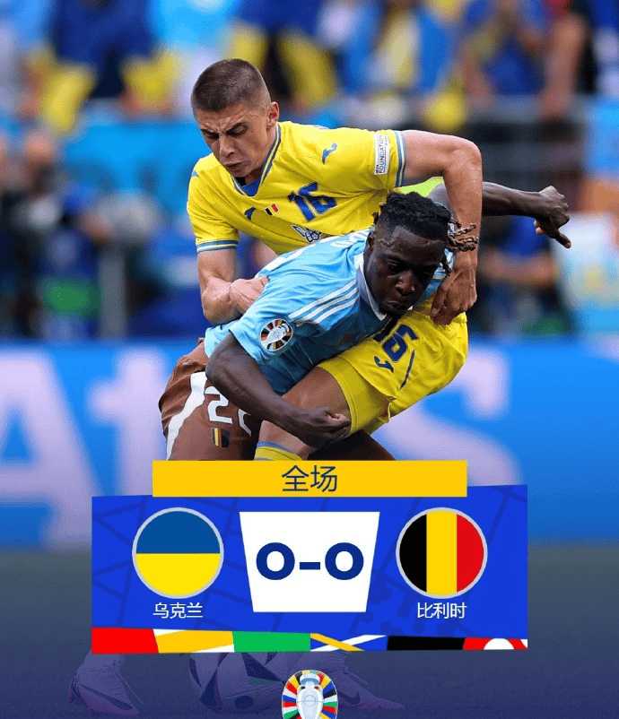 开云体育中国-欧洲强强对抗引发球迷热议!