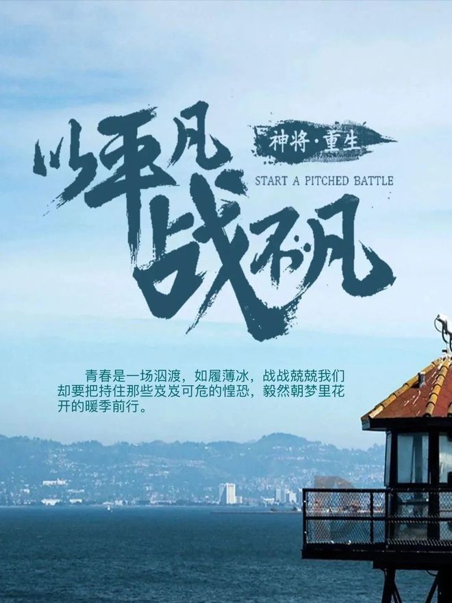 关于誓军队客场失利,士气岌岌可危的信息 关于誓军队客场失利,士气岌岌可危的信息