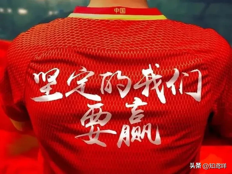 印度尼西亚球队实现逆袭取得胜利 印度尼西亚球队实现逆袭取得胜利