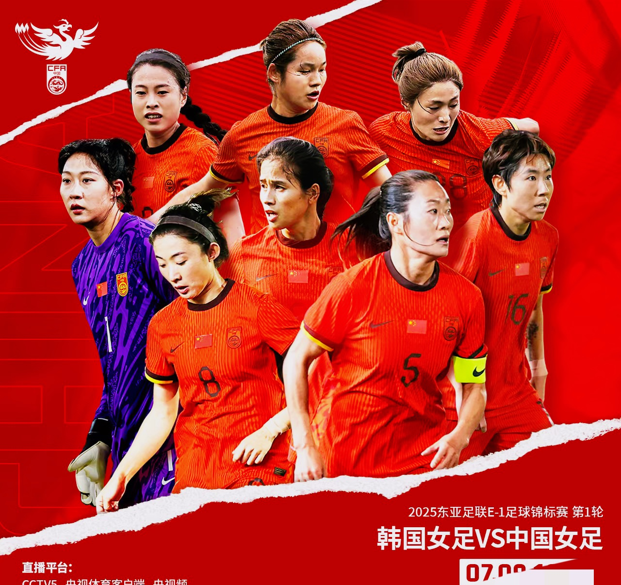 开云体育中国-包含最新战报：世界杯豪取连胜，冠军在望的词条