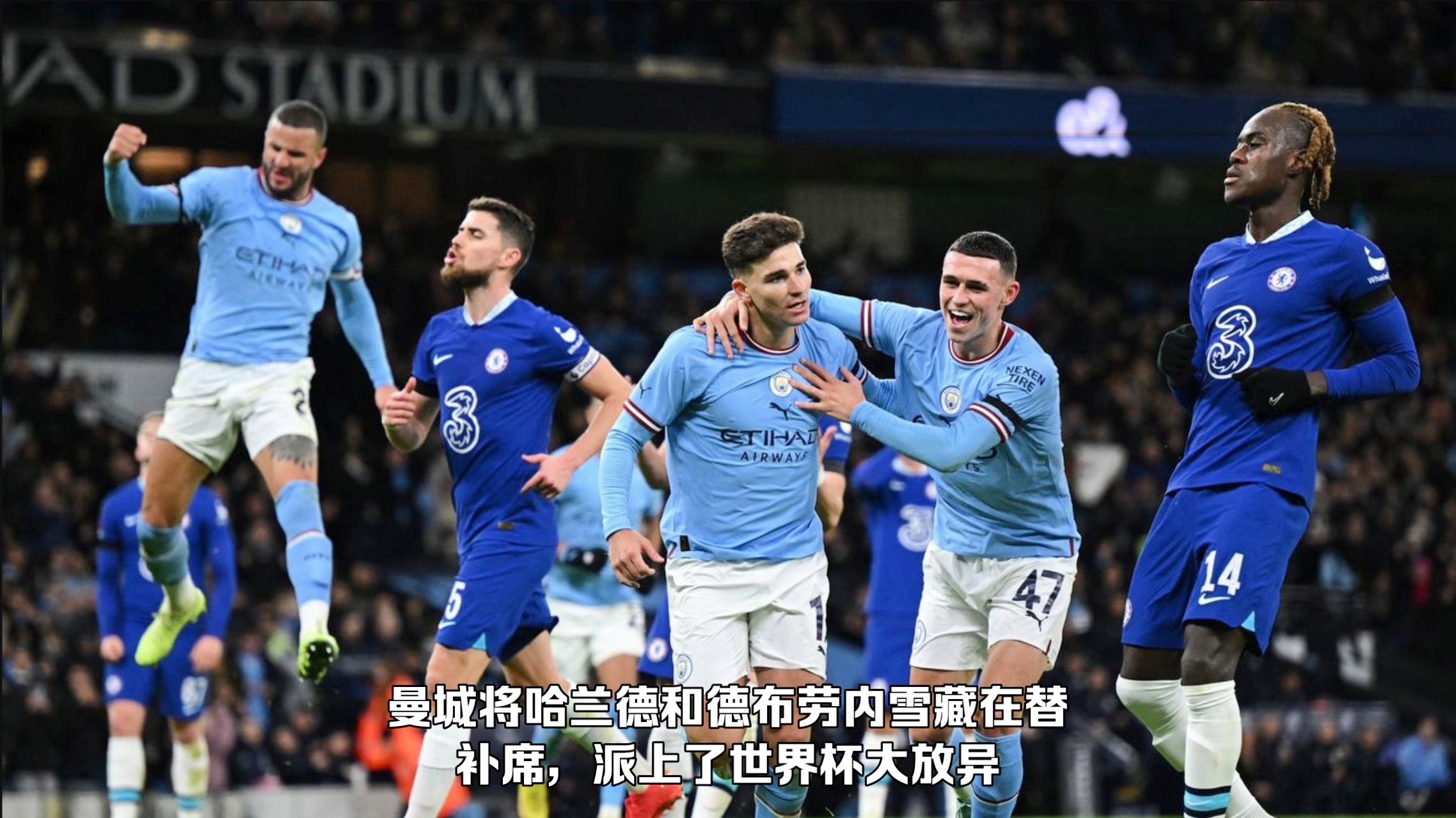 开云体育在线-豪门对决！体操上演世纪大战