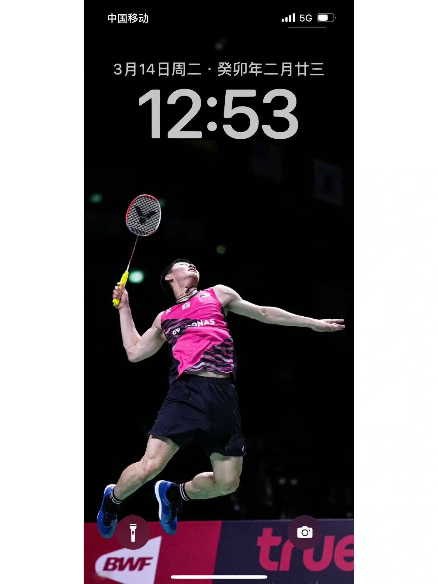 关于韩国队鏖战中国队,李梓嘉高光表现的信息 关于韩国队鏖战中国队,李梓嘉高光表现的信息