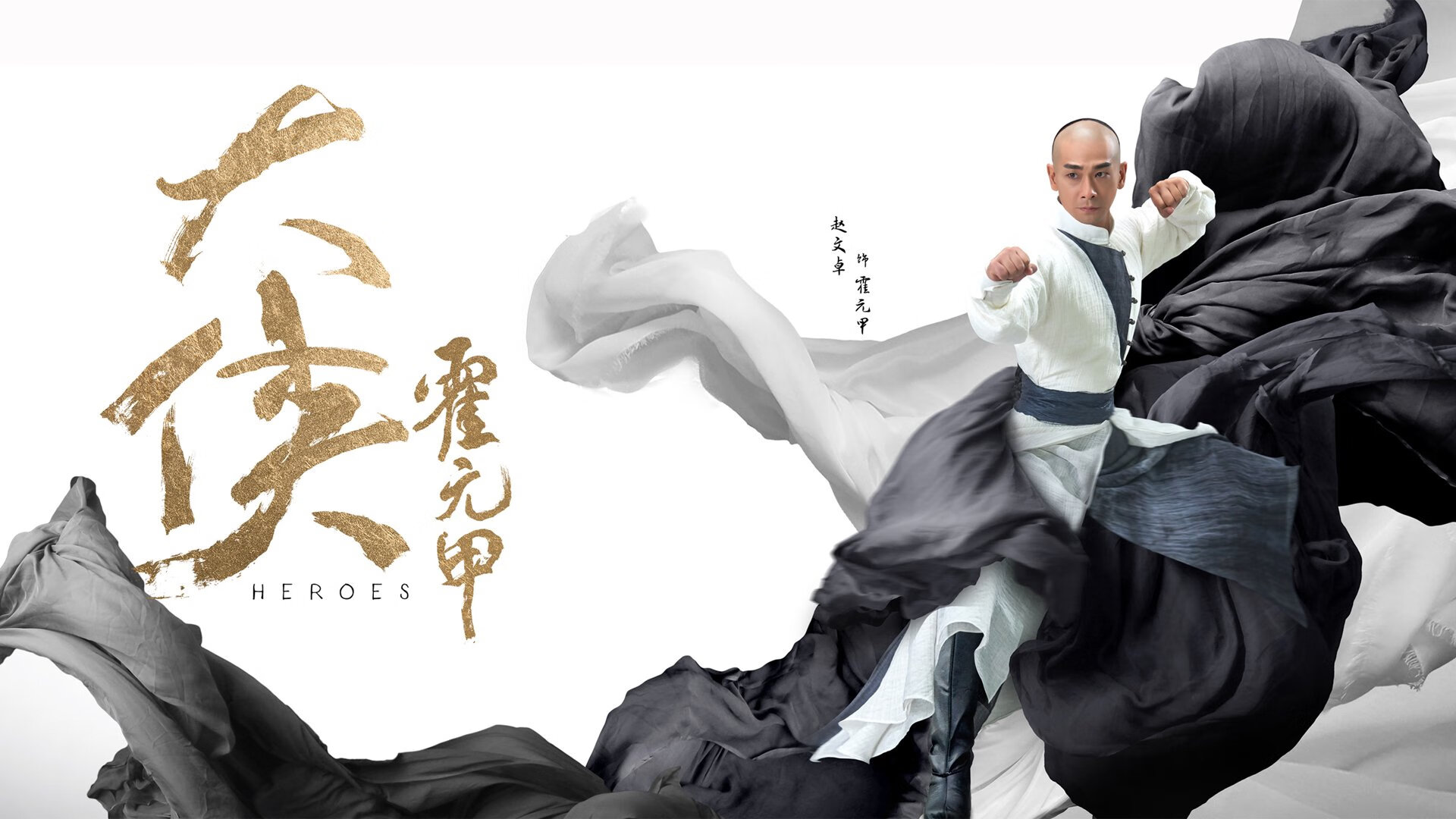 用弗拉明戈的步点,跳一曲逆转狂想,卡瓦哈尔与他的塞维利亚之心