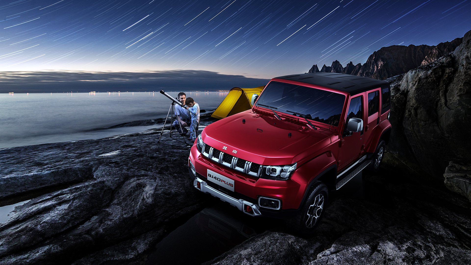 开云体育在线-紫禁城之巅的现代足球，当切尔西的月光照亮布鲁诺的无争议最佳