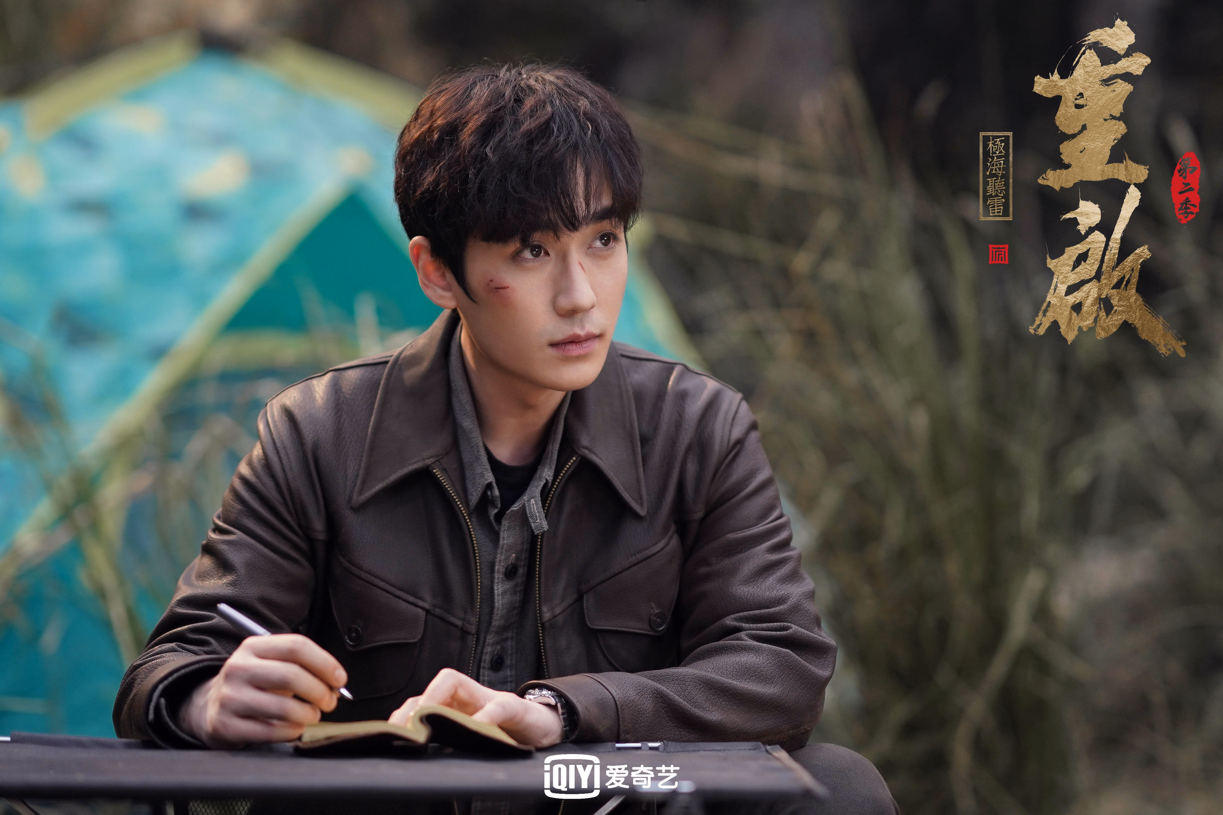 冰岛防线打穿苏格兰？不，是门迪在巴林弯道接管了比赛！