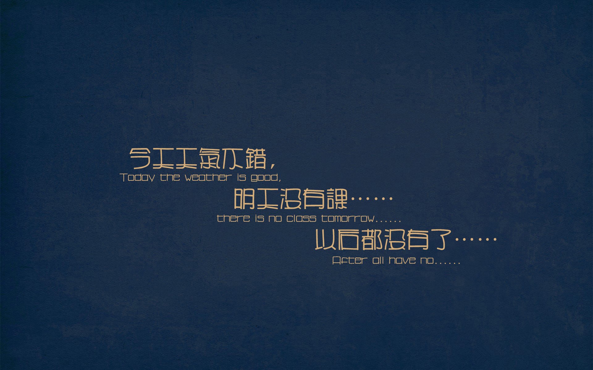 当塔图姆辽宁化，末节狂飙背后的东方篮球密码