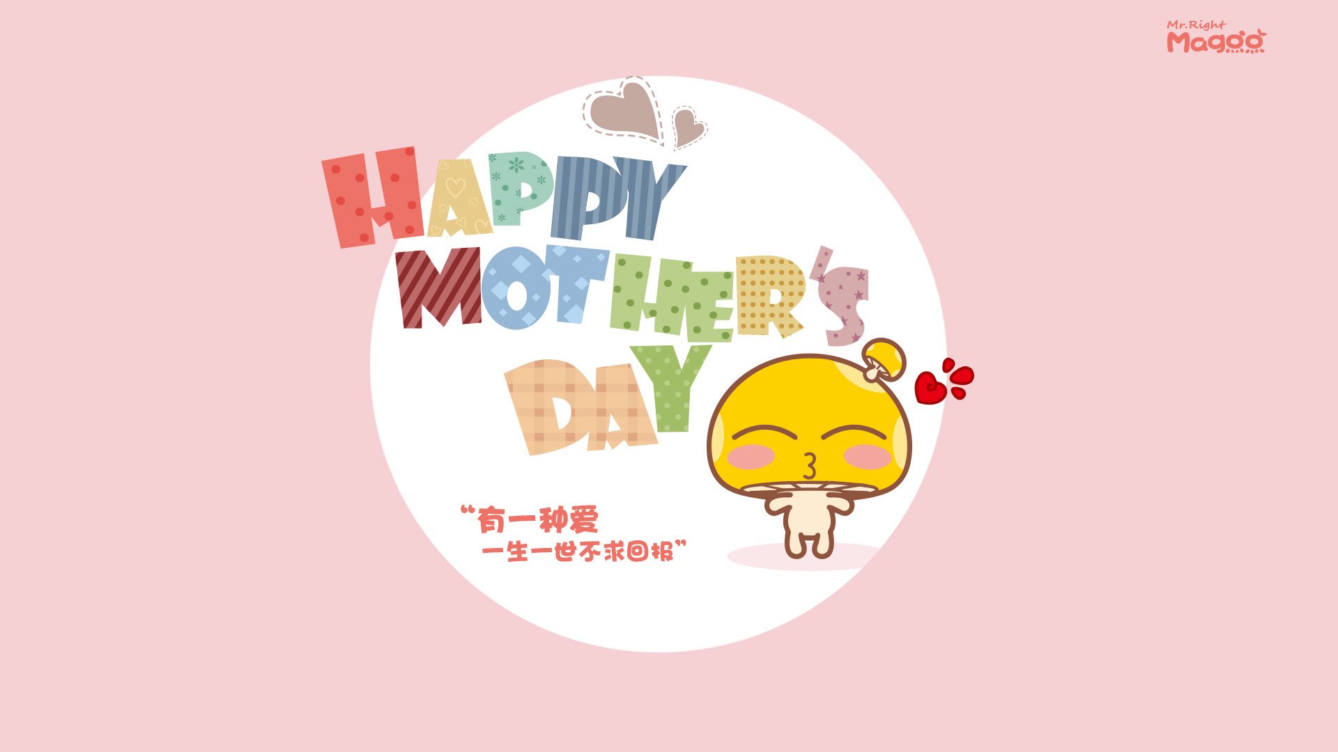 双面战神，孔德百场里程碑夜，喀麦隆之魂决胜勒沃库森