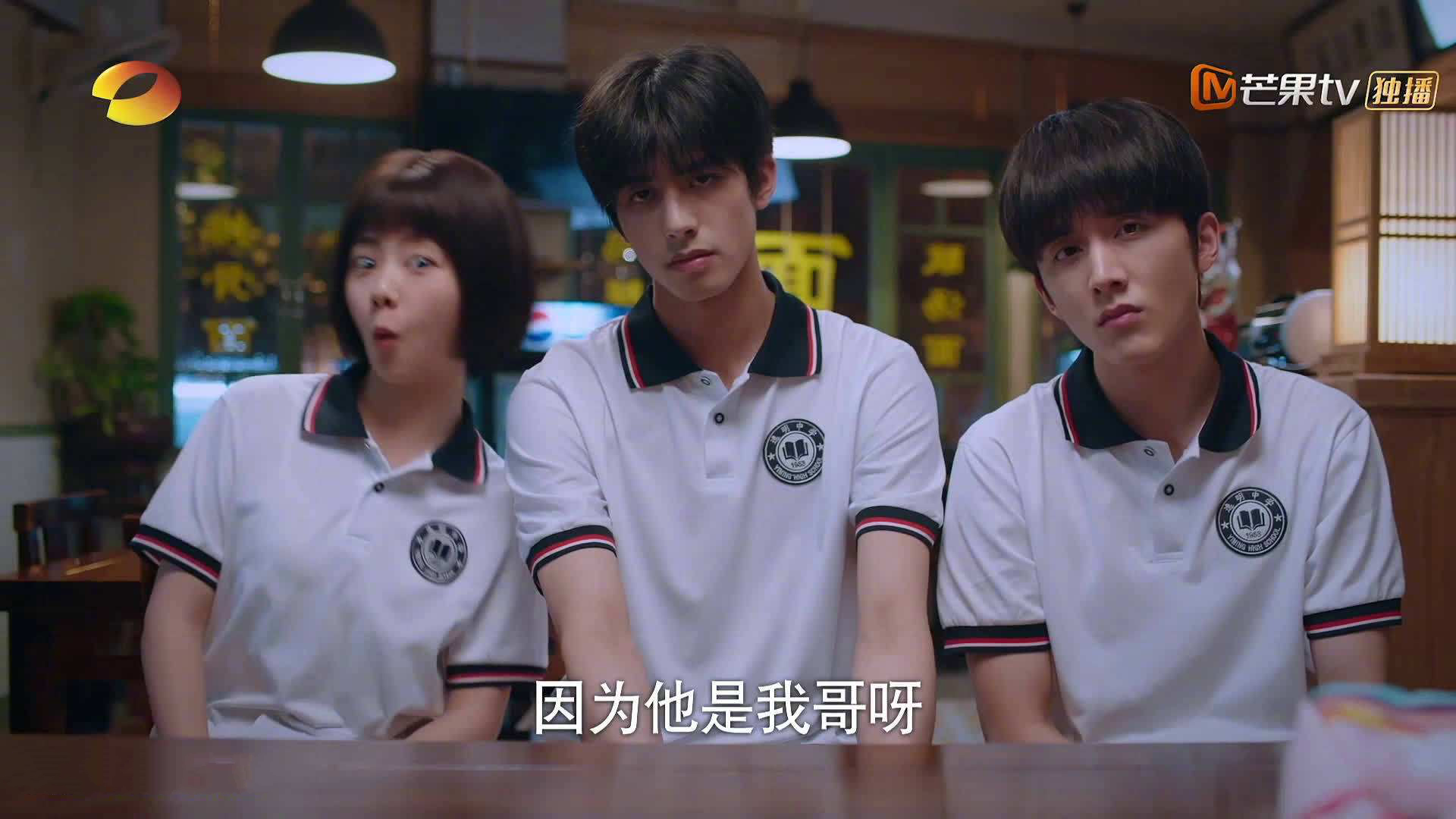 西决生死战之夜,霍勒迪,破壁者