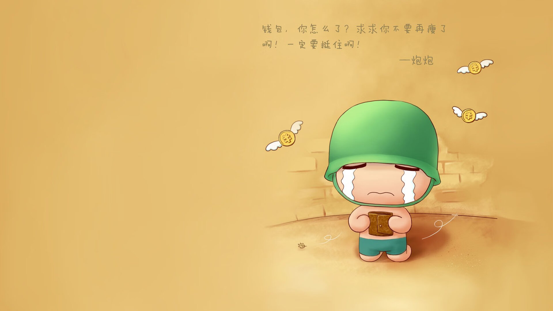 年度焦点之战之夜，当恩比德成为费城的心脏与节拍器