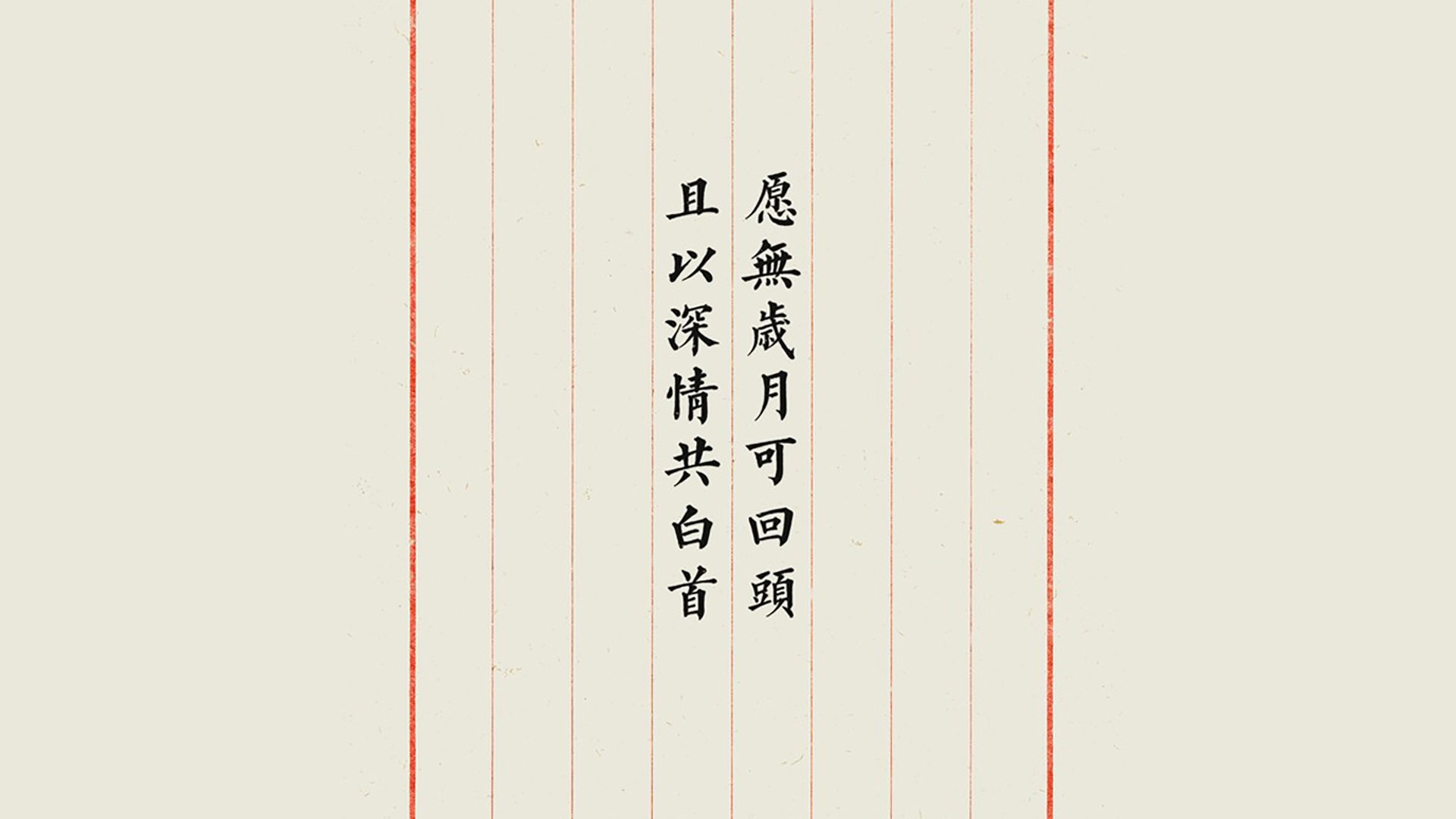 美索不达米亚铁骑踏破情歌球场,努涅斯一人诠释攻防极致,伊拉克击溃比利亚雷亚尔缔造足球奇观