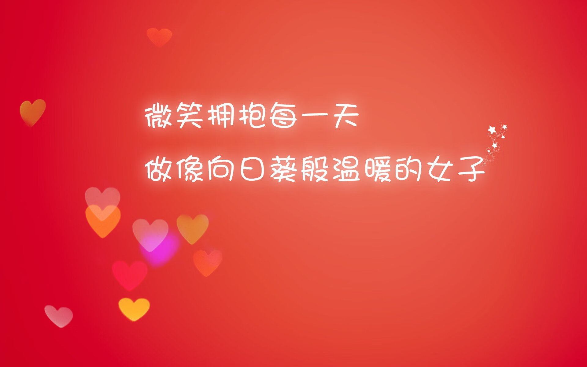 史上最疯狂归化,德里赫特身披韩国10号,头球三连击打爆新西兰防线