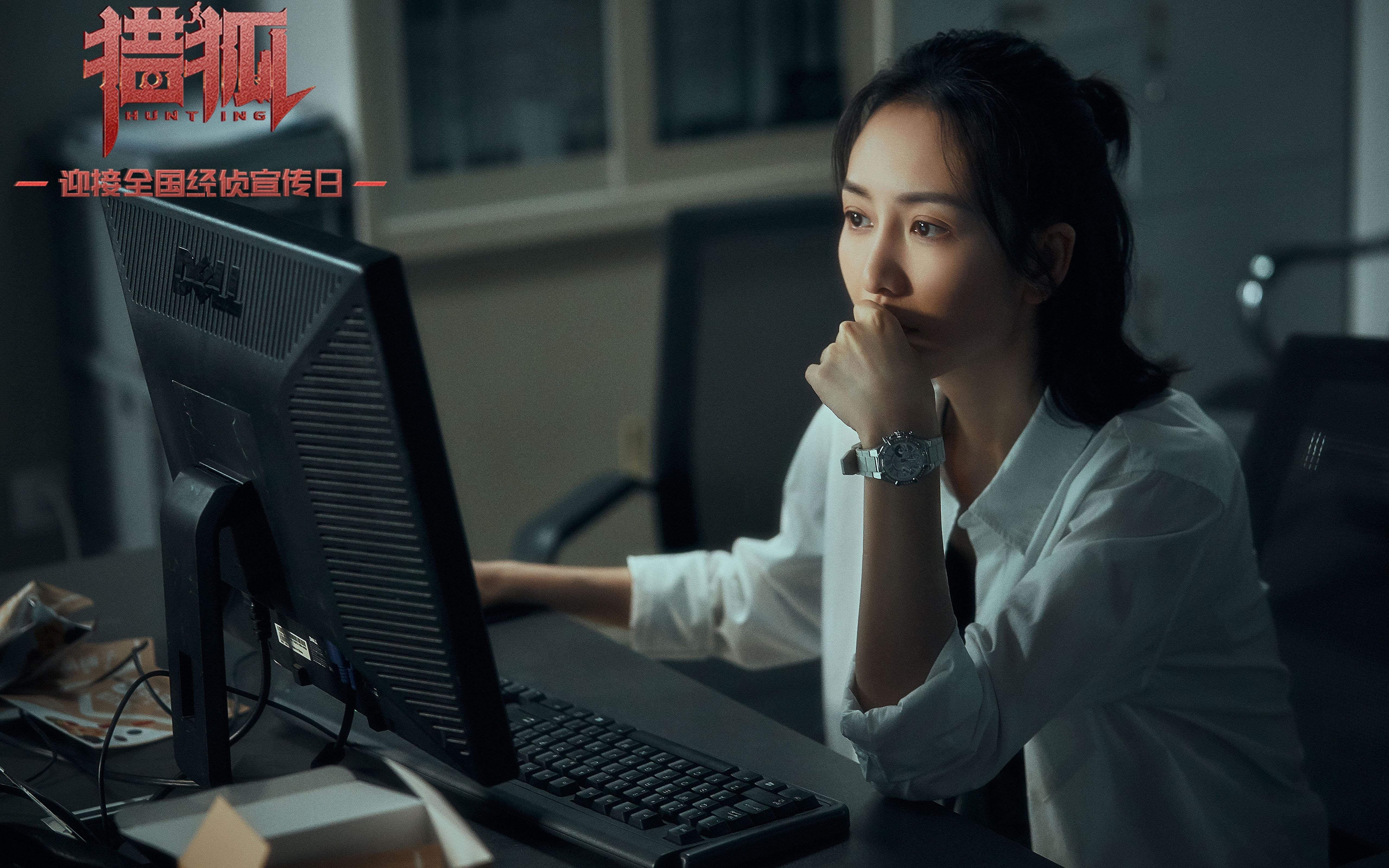 逆战,当莱万多夫斯基的意志撕裂南半球的防守线