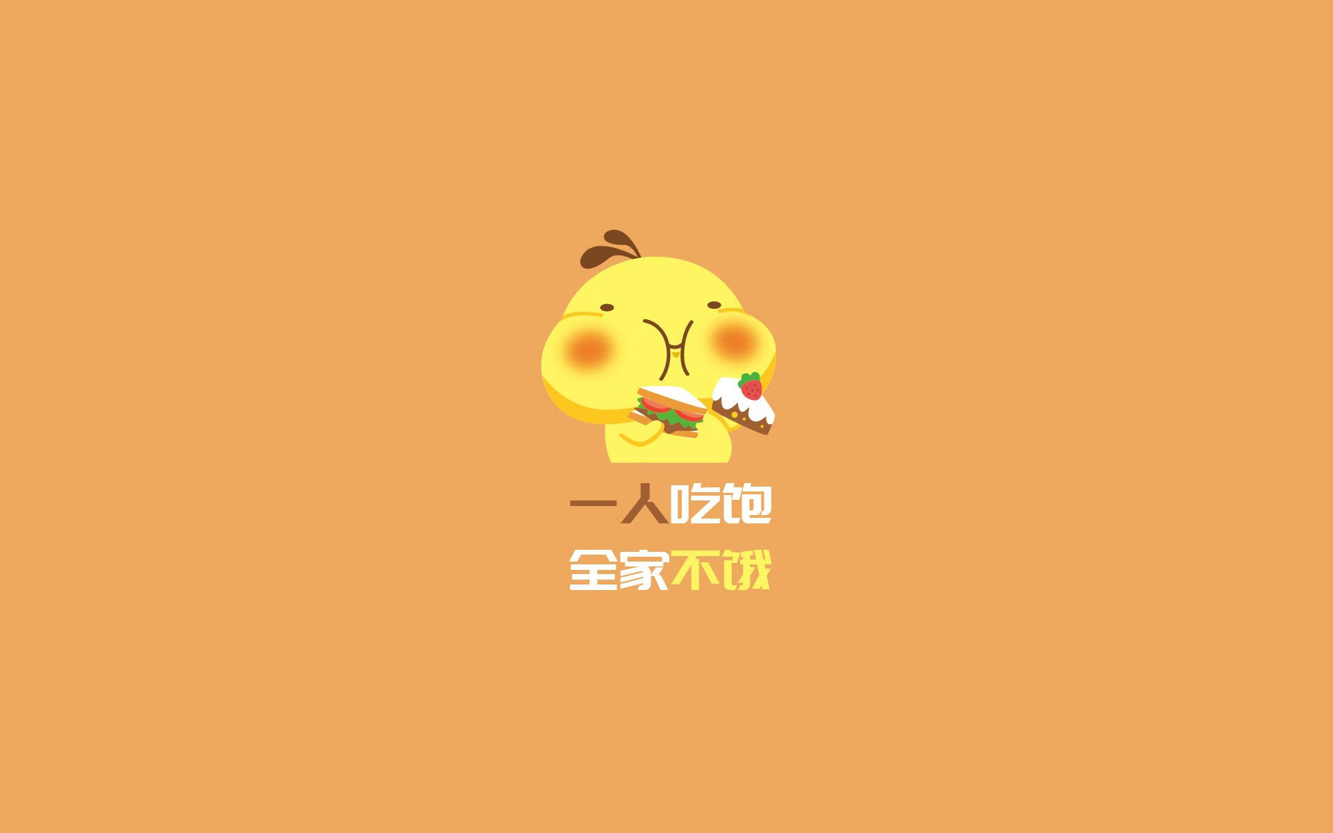 绝唱蓝衣,2026世界杯H组关键战,匈牙利完胜意大利,阿方索·戴维斯领衔的枫叶风暴重塑足坛秩序