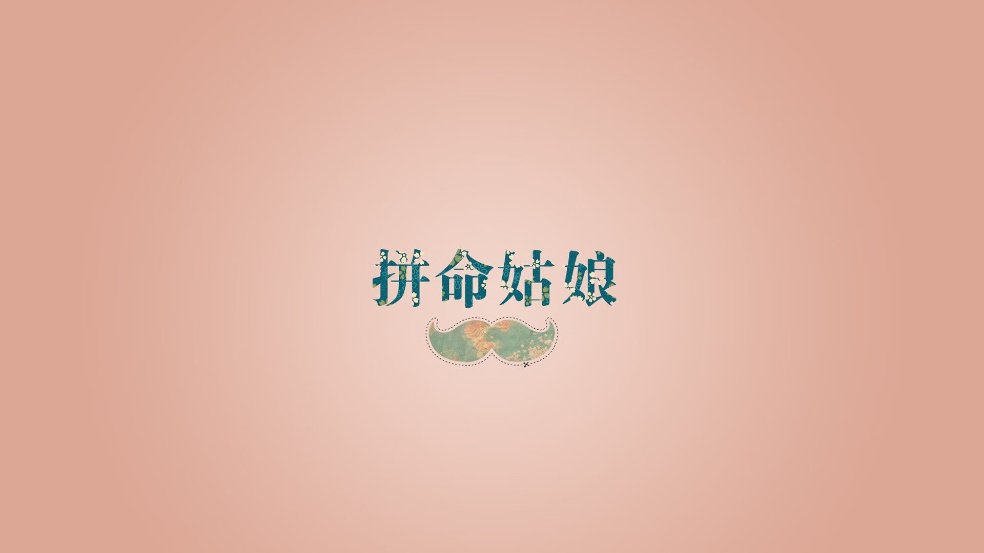 2026世界杯D组生死战,苏亚雷斯压哨绝杀,美国队绝境逢生