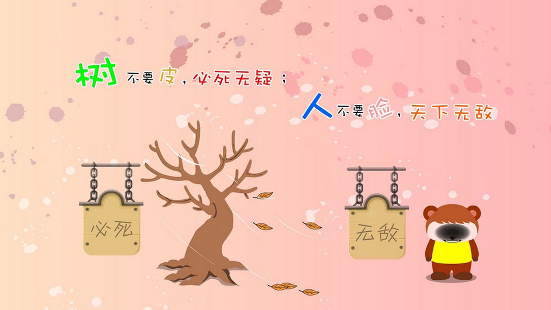 山鹰与天蓝的搏命棋,当超龄的吉鲁,成为2026世界杯F组唯一的节奏掌控者