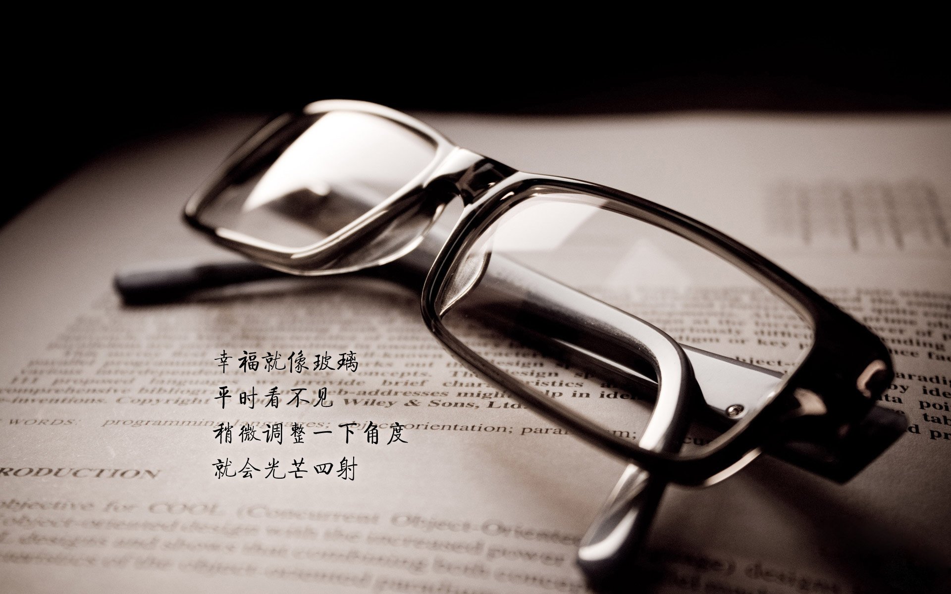 沙漠之鹰的怒吼,2026世界杯,伊朗用一场完胜为四年屈辱复仇