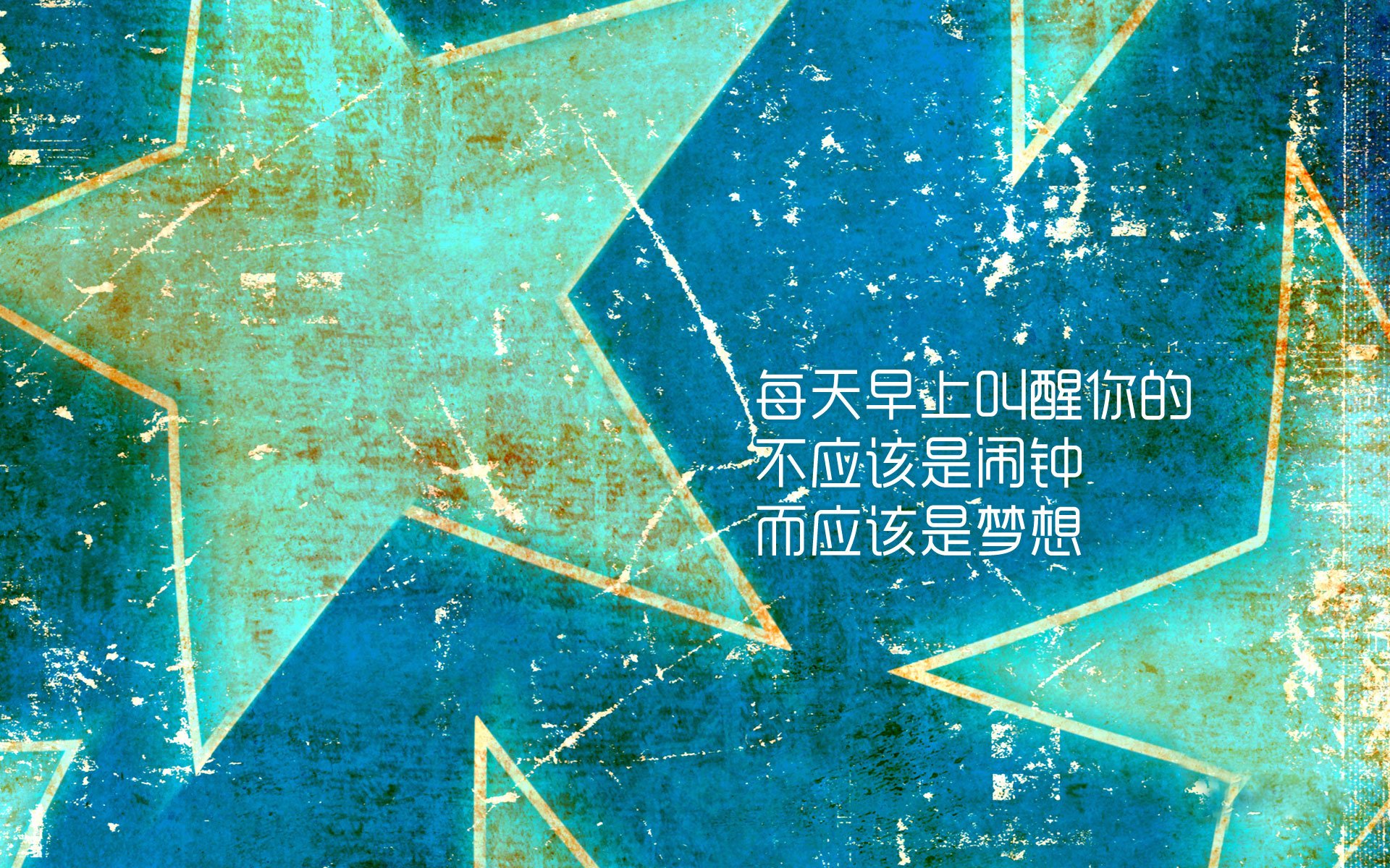 开云官网-沙漠与星条旗的碰撞,拉什福德照亮2026世界杯F组最孤独的夜晚