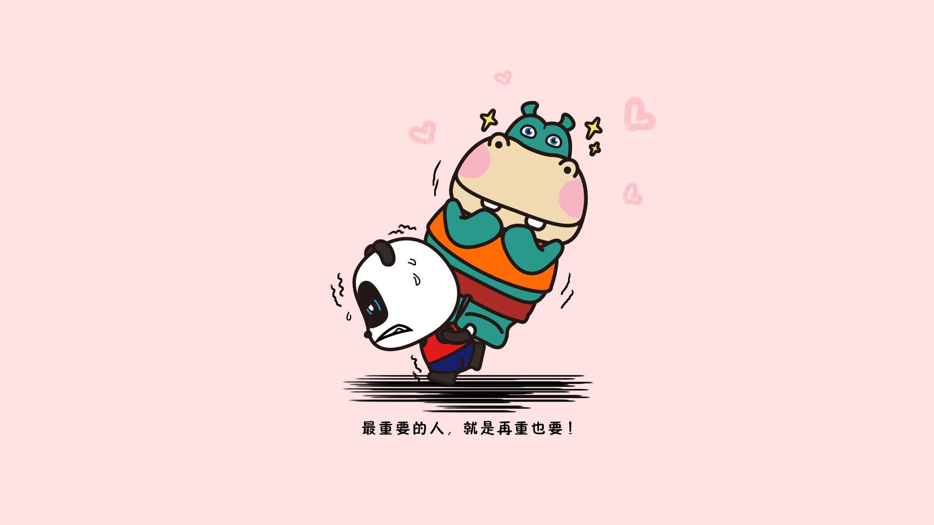 开云sport-2026世界杯F组强强对话,乌拉圭力克伊拉克,德容用一己之力定义胜利
