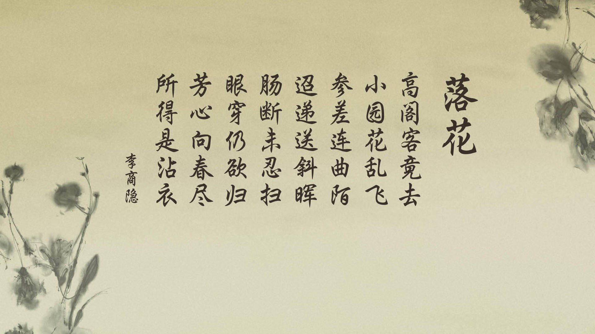 冰火与太极的碰撞,2026世界杯D组冰岛大破美国,孙兴慜压哨绝杀书写亚洲传奇